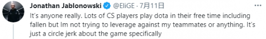 校园爱情故事：瓦学弟与go学长的意外亲密